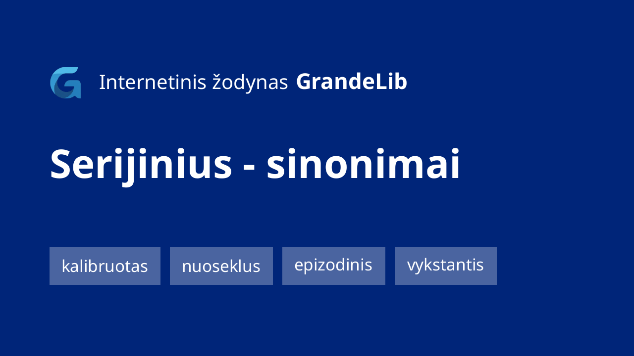 serijinius