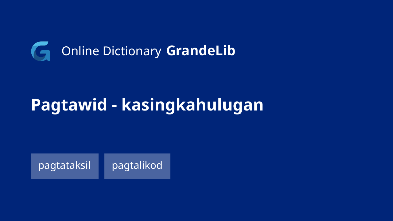 pagtawid